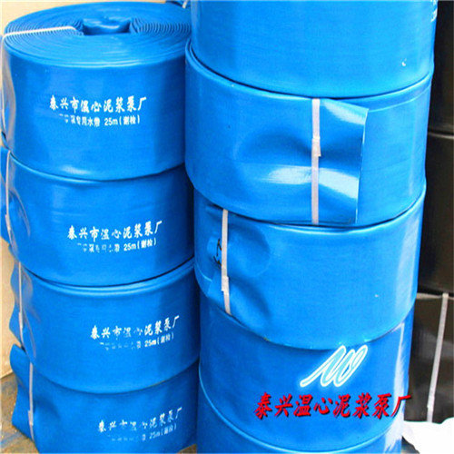 6寸藍(lán)色水帶