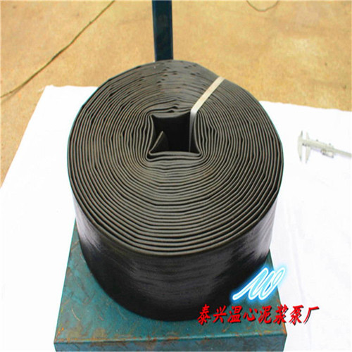 6寸黑色加厚水帶