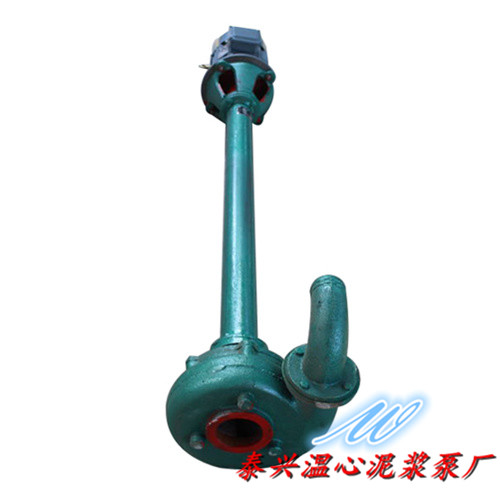 泥漿泵總成NL76-9