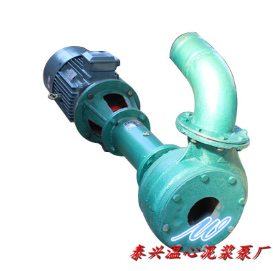 泥漿泵總成NL150-16