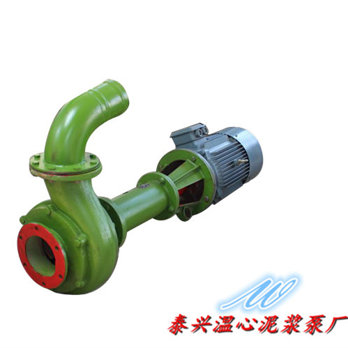 泥漿泵總成NL150-28